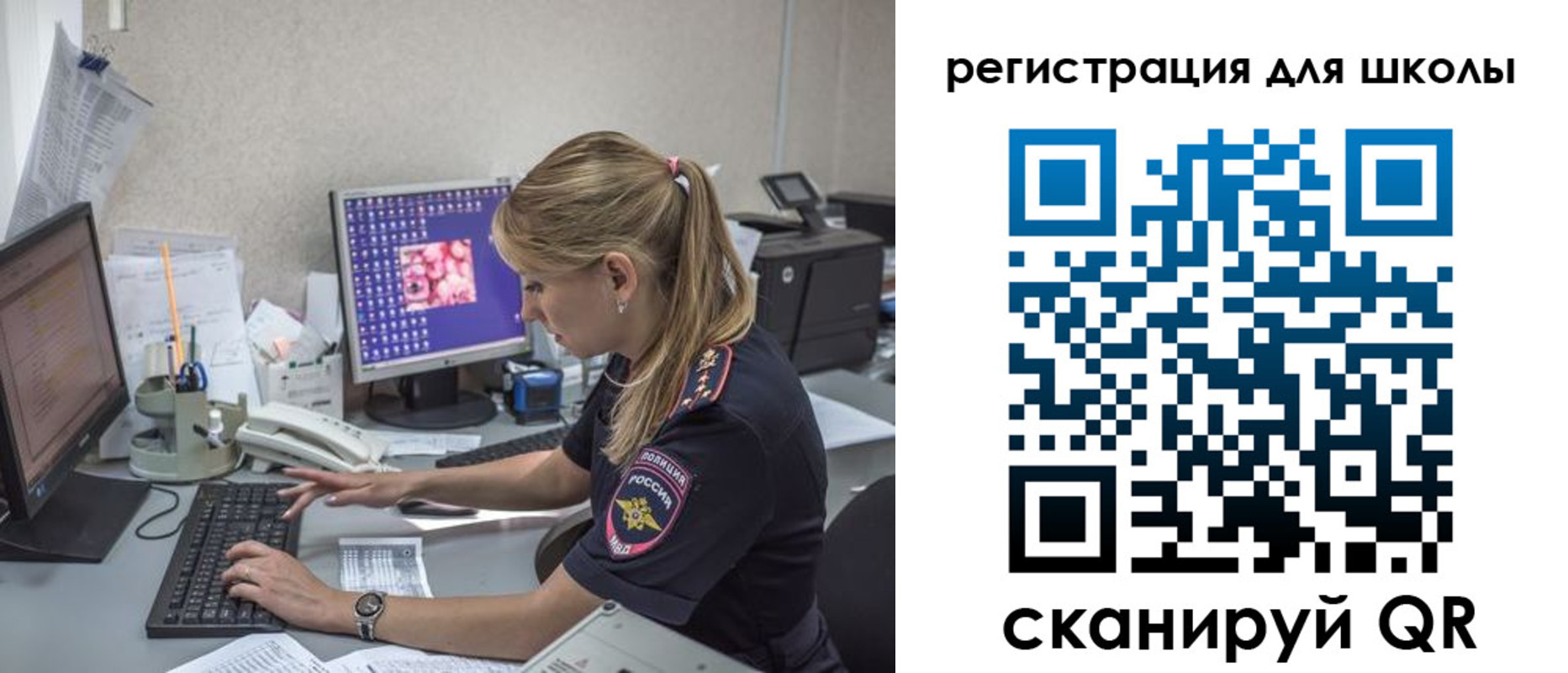 купить прописку в Ленинск-Кузнецком